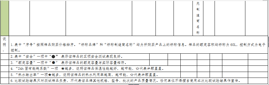 1447127119297009326.png 1447127119297009326.png