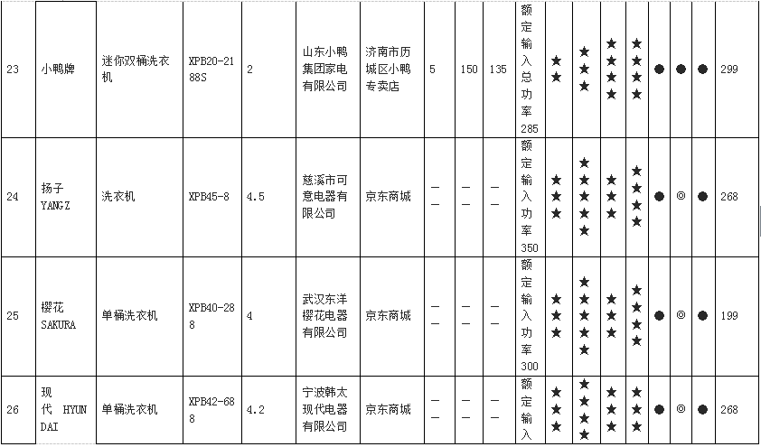 1447218606197027759.png 1447218606197027759.png