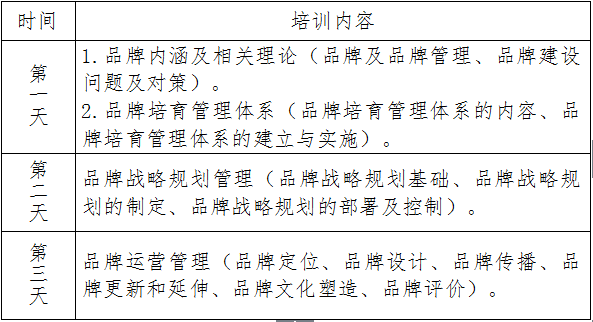 1455778614230047685.png 1455778614230047685.png