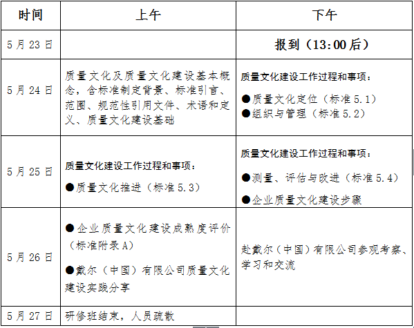 1461833763539083265.png 1461833763539083265.png