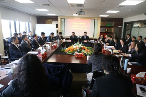 1488518804489062340.png 图片1.png