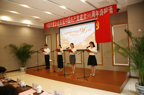 1499668369366040730.png 图片13.png