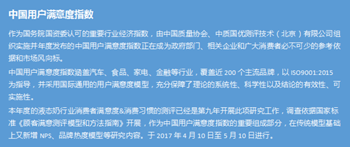 1500615417759035832.png 1500616943(1).png