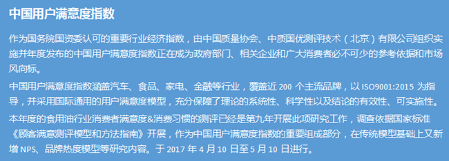 1501207338026010308.png 1501208889(1).png