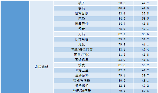 1511159816326065551.png 4.png