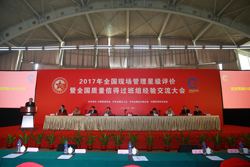 1513044044182042774.png 图片1.png