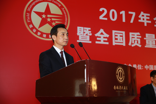 1513044083330045576.png 图片4.png