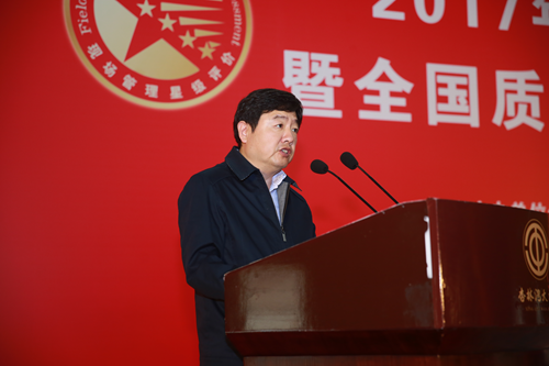 1513044111098085834.png 图片6.png