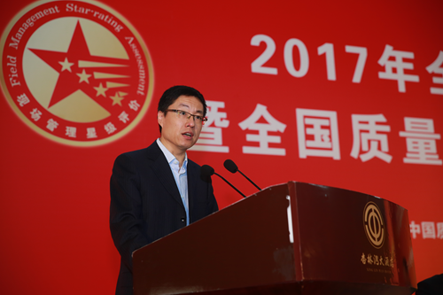 1513044123207037974.png 图片7.png