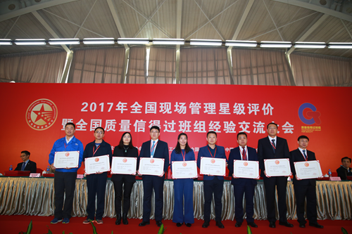 1513044148820042576.png 图片9.png