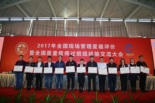 1513044159434002162.png 图片10.png