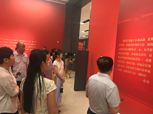 1532067439150061739.png 图片2.png