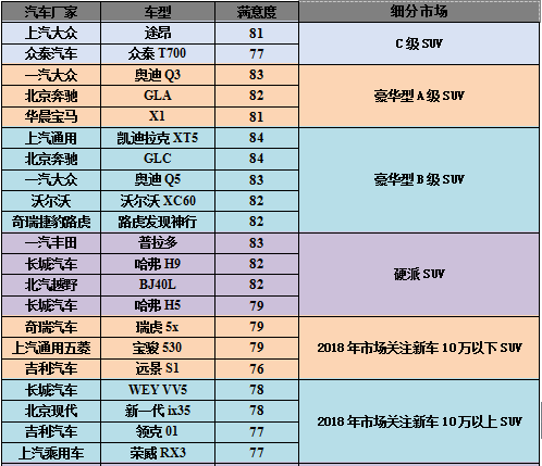 1538019480086047342.png 9.png