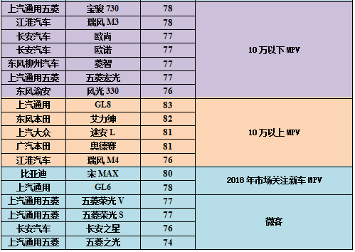 1538019487256076390.png 10.png