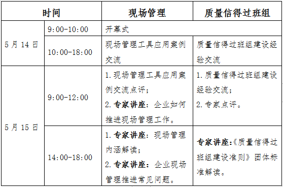 1553137184421076432.png 1553137229(1).png