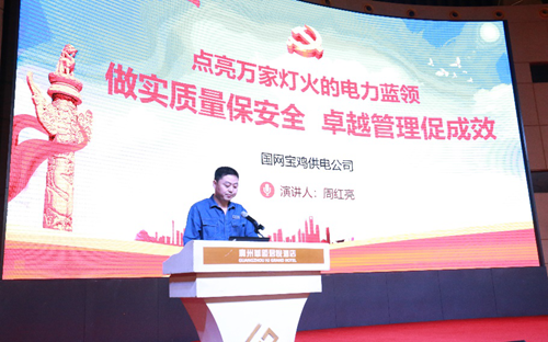 1558333362206094260.png 图片3.png