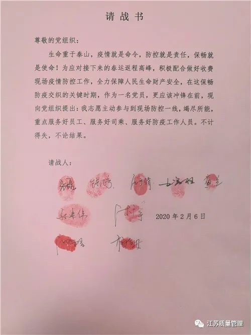 1584070318708092760.jpg 5.jpg