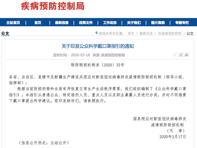 1584929199799053558.png 1584929199799053558.png