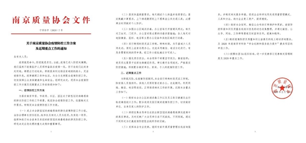 1584929545519071986.jpg 3.jpg