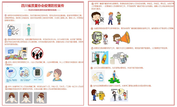 1585533785738077260.png 1.png