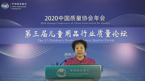 1609996545143055818.jpg 3.jpg