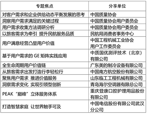 1617862837781099030.png 2.png