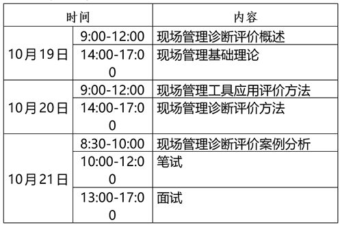 1632458875797010398.png 2.png