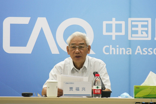 1663563457745004903.jpg 222222222222222222.jpg