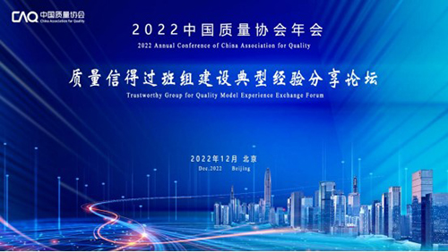 1671070294767091476.jpg 101.jpg