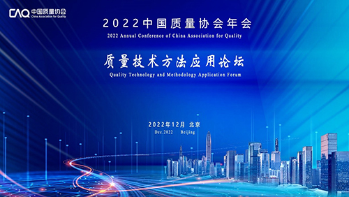 1671152999359032907.jpg 3.jpg