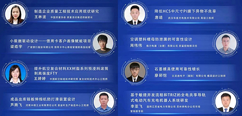 1671153015718016656.jpg 31.jpg