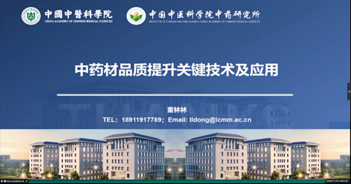 1701754599094092199.png 5.png