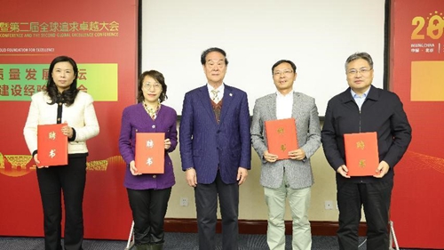 1701760465087007464.jpg 3.jpg