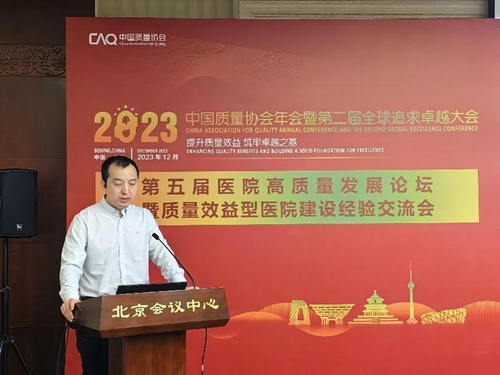 1701760567948045660.jpg 9.jpg