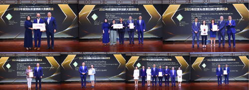 1712880616207037070.png 图片6.png