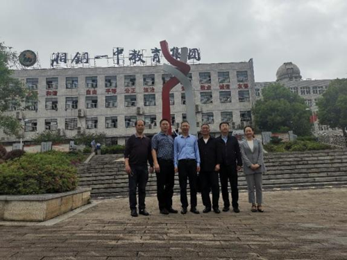 1714106295564026943.png 图片3.png