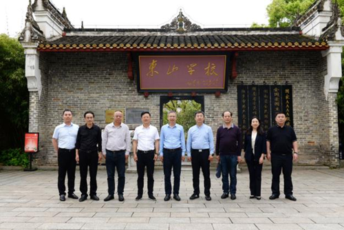 1714106319939074937.png 图片4.png