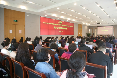 1714392811373085866.jpg 3.jpg