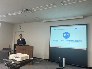 1717116090975018617.png 图片4.png