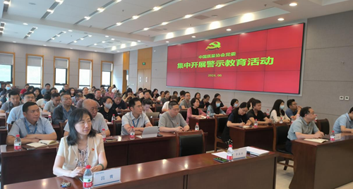 1717632463511001024.png 图片1.png