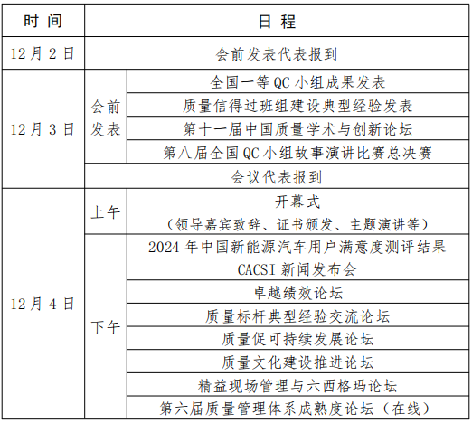 1730335838255092841.png 1730335838255092841.png