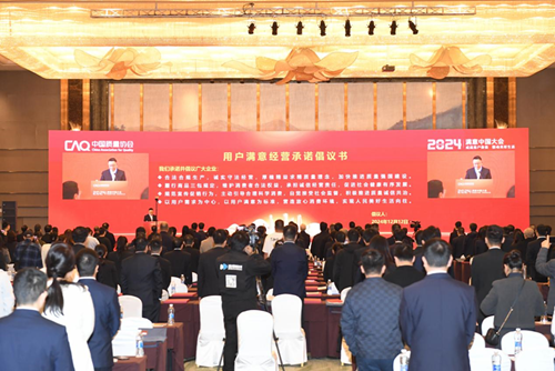 1734312622670060686.png 图片2.png