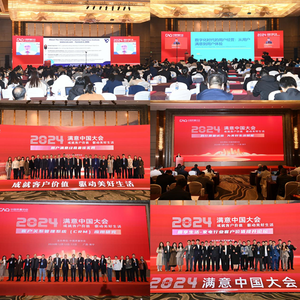 1734312647717059294.png 图片3.png