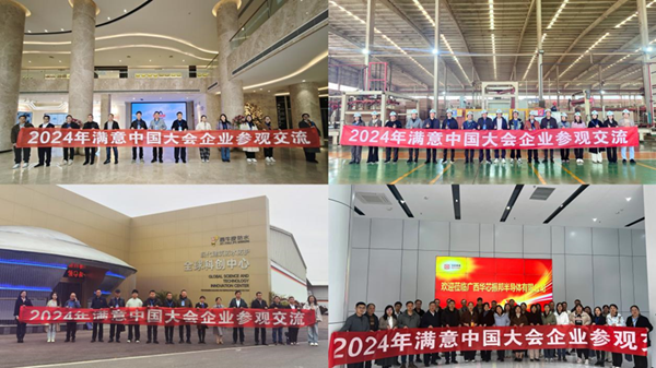 1734312657834024265.png 图片4.png