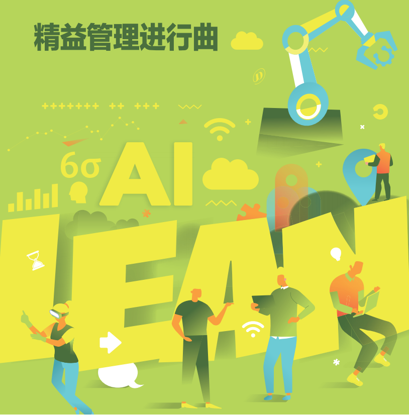 1743639463157002090.png 1743639463157002090.png