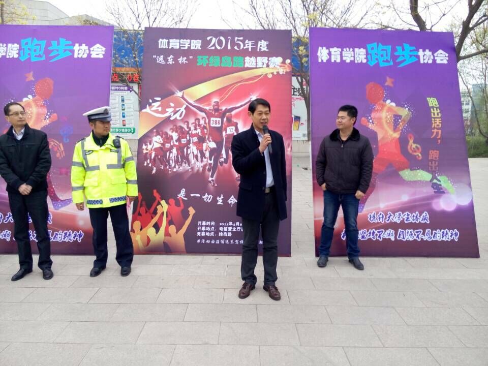 QQ图片20150413164126.jpg
